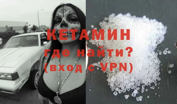 ешки Кукмор