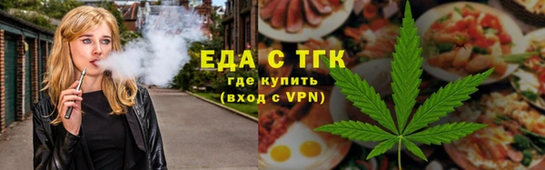 ешки Кукмор