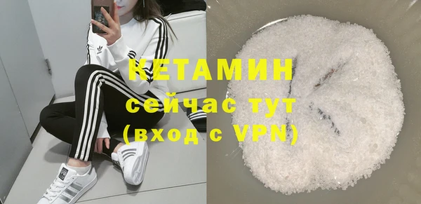 скорость mdpv Кулебаки