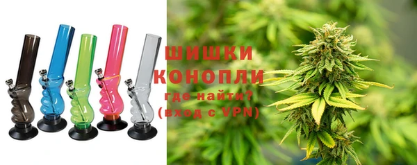 кокаин премиум Куйбышев