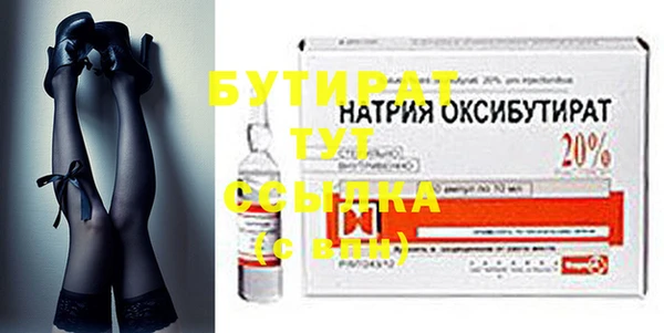 ешки Кукмор