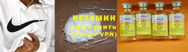 прущая мука Чекалин
