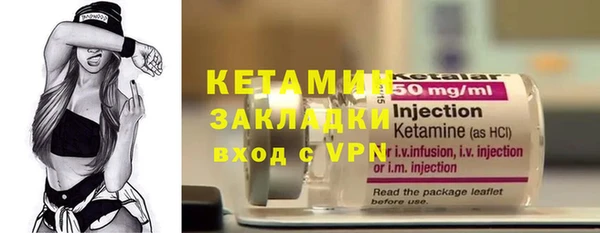 ешки Кукмор