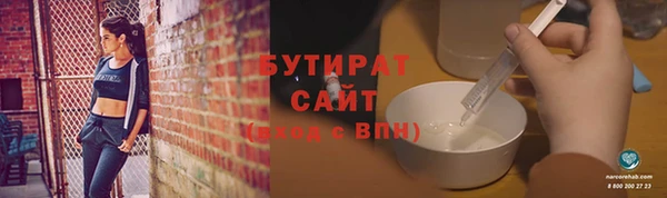 меф VHQ Чердынь