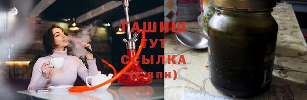 кокаин премиум Куйбышев