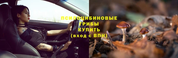 скорость mdpv Кулебаки