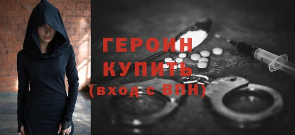 скорость mdpv Кулебаки