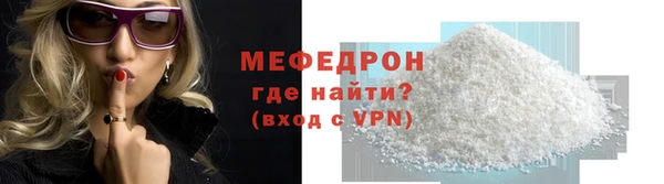 ешки Кукмор