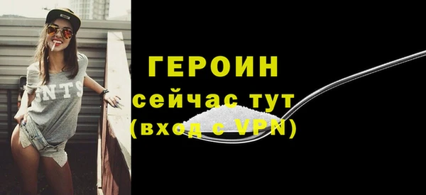 ешки Кукмор