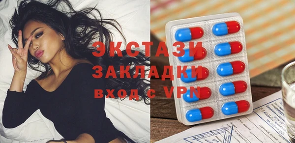 ешки Кукмор