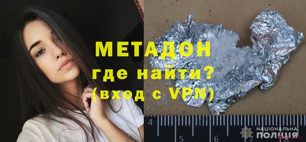 ешки Кукмор