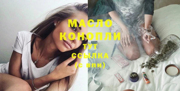 ешки Кукмор