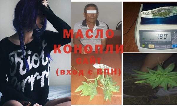 ешки Кукмор