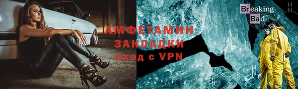 a pvp Бугульма