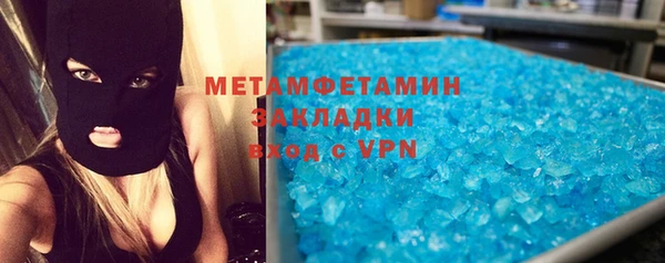 гашишное масло Чегем