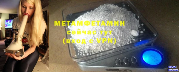 ешки Кукмор