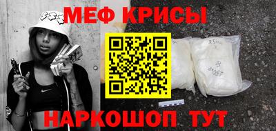 гидропоника Волжский