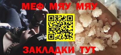 гидропоника Волжский