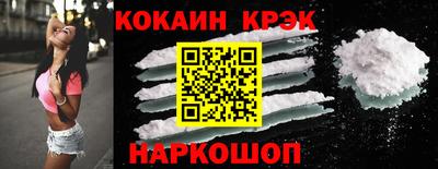 гидропоника Волжский