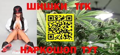 гидропоника Волжский