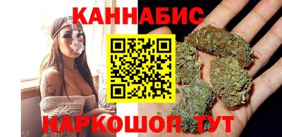 мефедрон Волжск