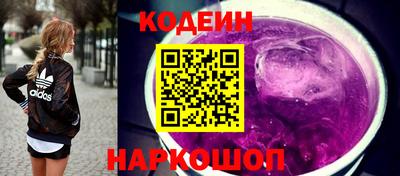 гидропоника Волжский
