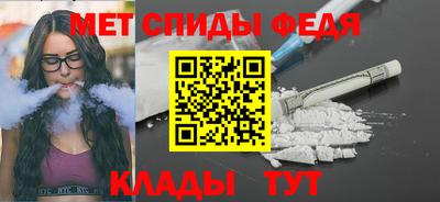 гидропоника Волжский