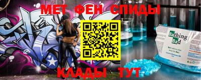 гидропоника Волжский
