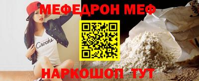 гидропоника Волжский