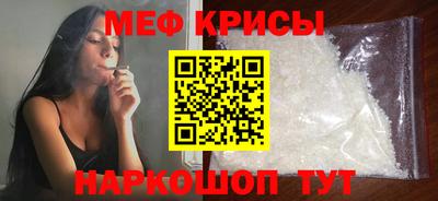 гидропоника Волжский