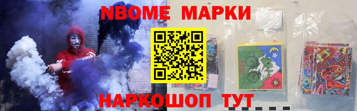 Лсд 25 экстази кислота  Вход с VPN  Лсд 25 экстази кислота  Махачкала 