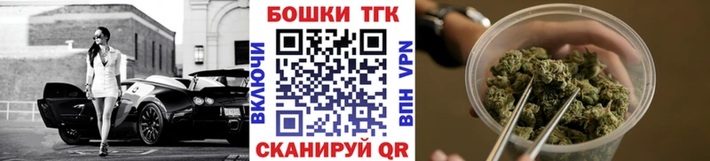 ОМГ ОМГ сайт  купить   Махачкала  Марихуана LSD WEED 